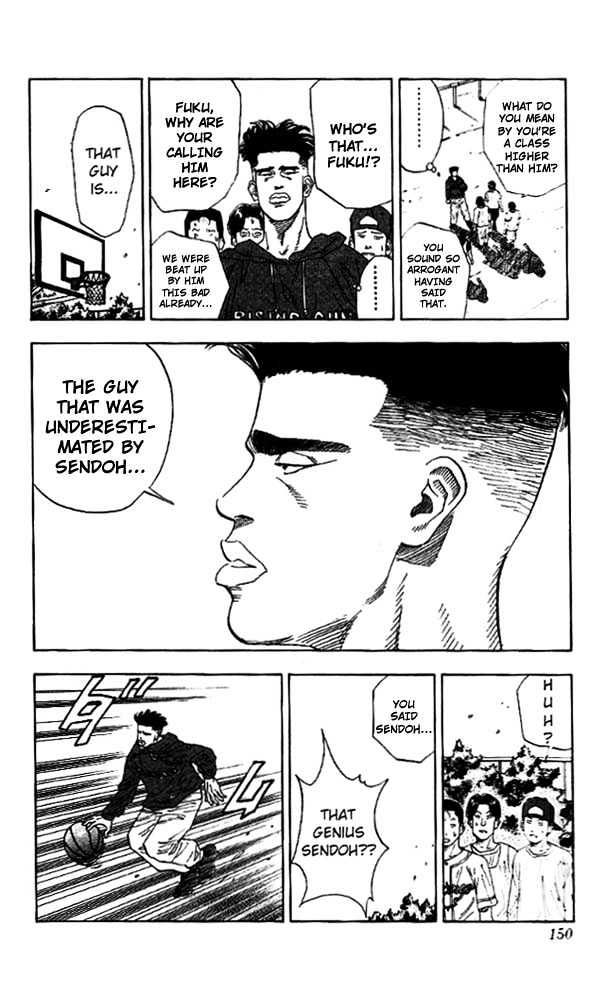 Slam Dunk, Chapter 133 image 04